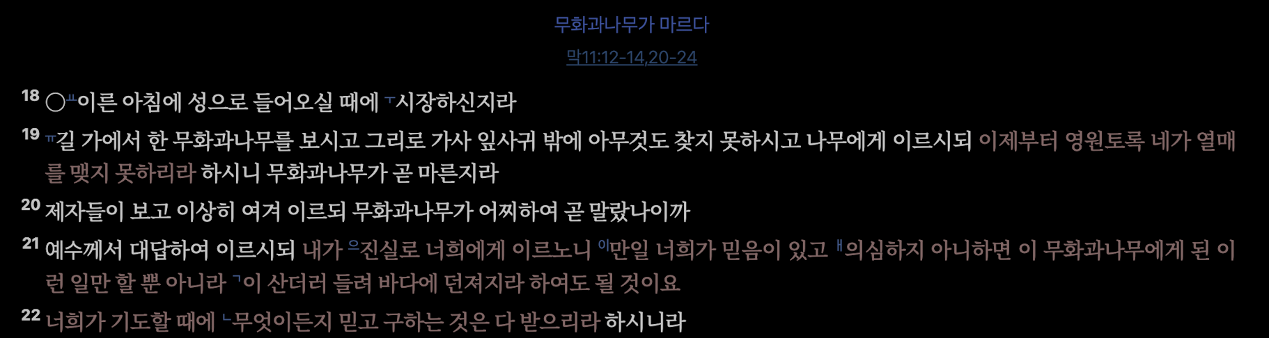 Pasted image 20260213094846.png